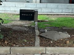 -秦始皇帝陵博物院(兵马俑)