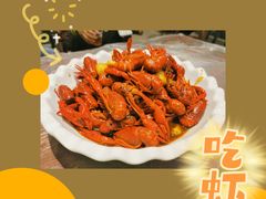 -奇味龙虾馆(贵港国际生活港店)