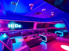 -海德温泉生活馆(朝阳大悦城店)