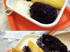 -满记甜品(湖滨店)