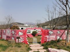 -西海岸生态观光园