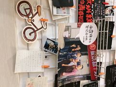 -贺记蛋烘糕(文庙西街店)