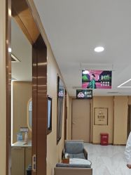 -南京康美美容医院·旗舰店