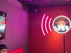 -唱吧麦颂KTV(黄骅华贸商业广场店)