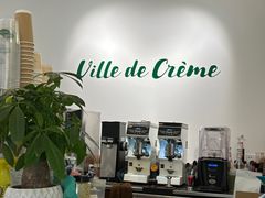 -Legno.ita Coffee by Wood(襄阳南路店)