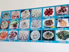 -日照世帆赛基地