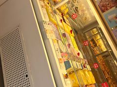 -好利来(十里河店)