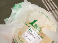 -1点点(岗顶店)