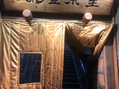 -望京一号·重庆江湖菜(工体店)
