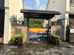 -东海半边山旅游度假区