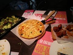 -酷公社·榴莲披萨(太原街店)