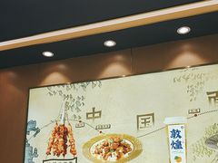 -西部马华清真兰州牛肉面·烧烤夜市(三里河店)