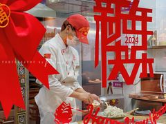 -禄运茶居·手工点心(猎德店)