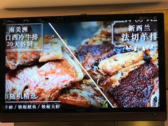 -AdD全日制餐厅(中谷花园酒店)