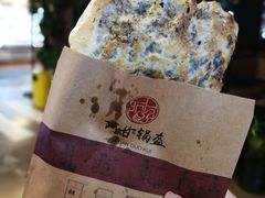 -阿甘锅盔(中关村食宝街店)
