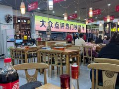 -亿牌牌东北烧烤(怀特店)