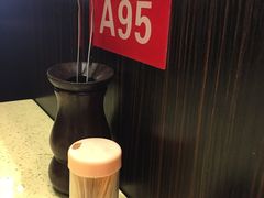 -正哥点心皇子(锦江国际广场店)