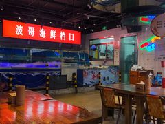 大堂-马路牙子地桌烤肉(工体店)