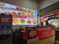 -老闽味沙茶面·姜母鸭(传承35年曾厝垵店)