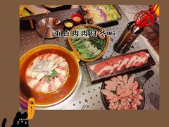 -小牛哈尼韩式水煎肉(万象城店)