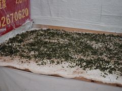 -俞记安顺特色破酥包(民生路店)
