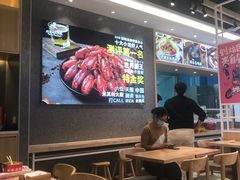 大堂-拌粉君·江西小炒(石厦时代店)