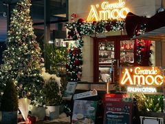 -Grande A'moo(上海万象城店)