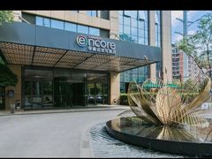 -重庆观音桥华美达安可酒店
