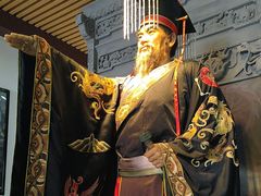 -西安汉城湖景区