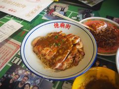 -憶廟街 X 沙角邨(太古城店)