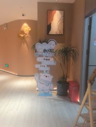 -丽都整形美容医院·全国连锁旗舰店