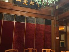 包厢-那家小馆•北京菜•烤鸭(香山店)