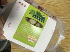 -酥满溢绿豆饼(共和新路店)