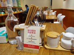 -醉面(五道口启迪大厦店)