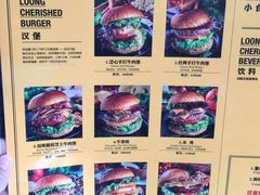 -龙治汉堡(中华城店)