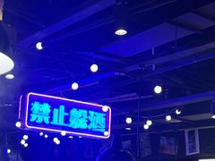 -萍姐火锅·公路夜市(打浦桥日月光店)