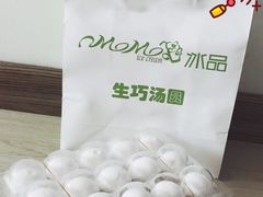 -MOMO冰品·生巧汤圆(红桥店)