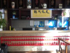 -重庆大队长火锅(凤城八路店)