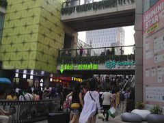 -首秀·四川料理(星耀101店)