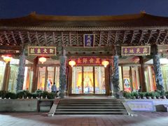 -大理文庙(大理古城)