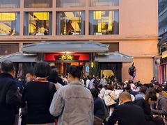 -炳胜品味(海印总店)