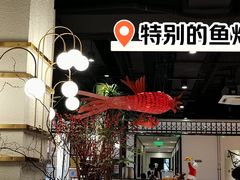 -旺顺阁鱼头泡饼(小红门店)