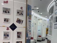 -欢乐口腔(望京分院)