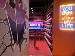-不可思议减压馆·解压博物馆·摔碗发泄·团建定制