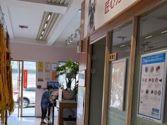 -可蒙动物医院·猫科·骨科中心(首义路店)