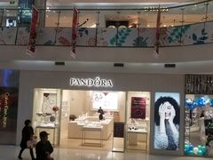 -凯德广场(学府店)