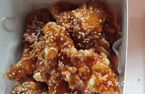 Korean Fried Chicken (Cut)