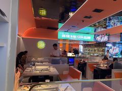 -串一火锅(赛格国际购物中心店)