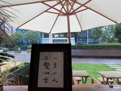 -肥朵食堂(带梦胡同店)