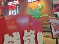 -钱锋炭缸烧烤(南湖大路总店)